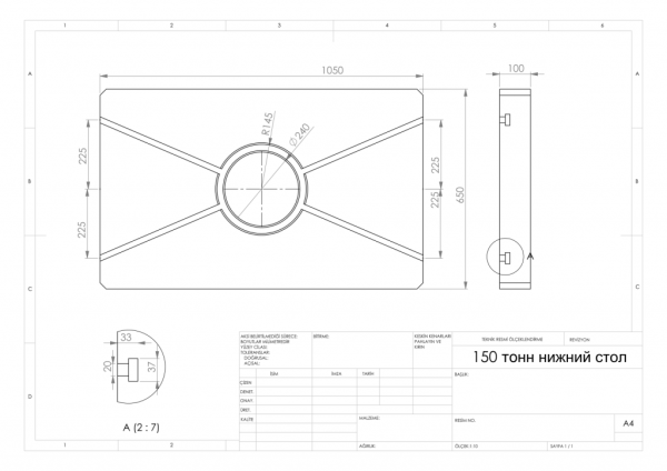 Пресс гидравлический одностоечный IRRIS PC-150